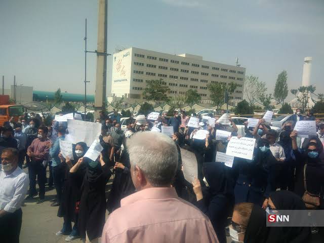تجمع کارمندان دانشگاه‌های استانهای مختلف