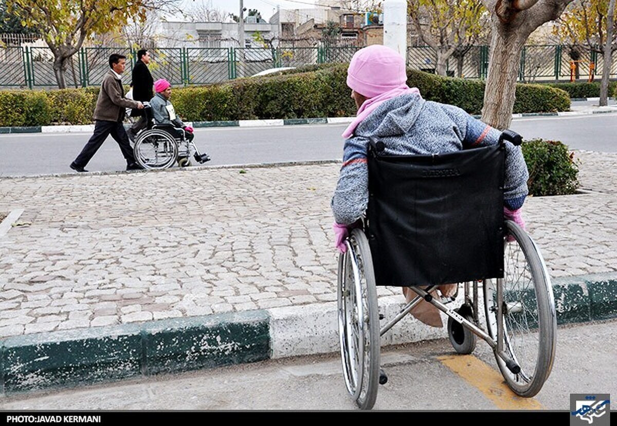 قطع کمک‌هزینه معیشتی افراد دارای معلولیت