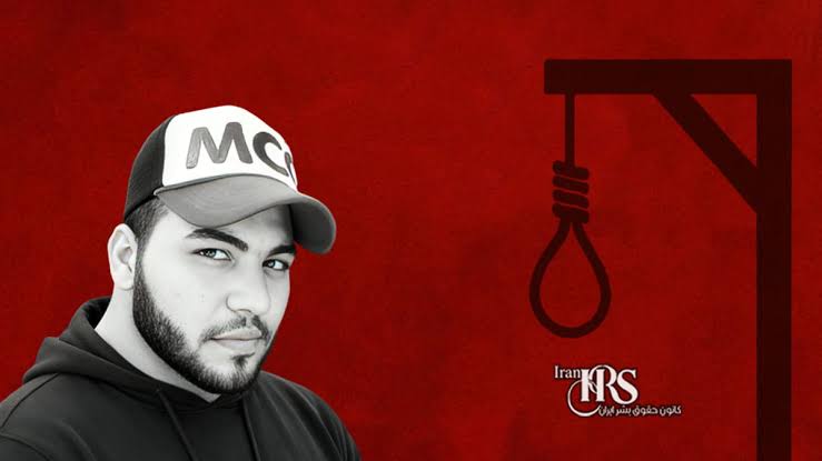 مراسم وداع با پیکر عارف خوشکار از بازداشت شدگان اعتراضات