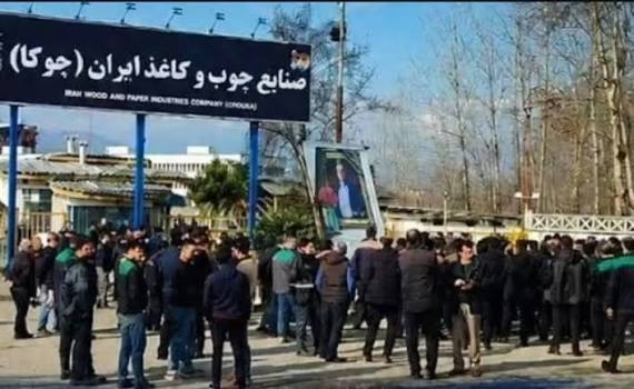 موفقیت اعتراضات کارگران چوکا