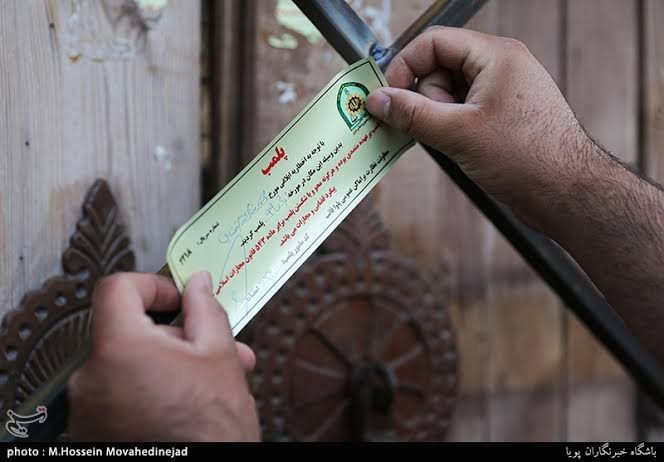 پلمب گستردۀ کافه‌ها در شماری از مناطق تهران