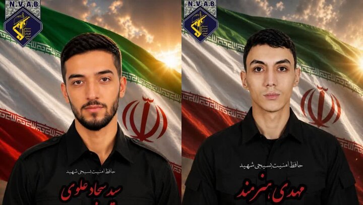 کشته شدن دو بسیجی در مشهد