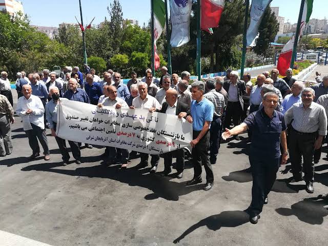 گردهمایی سراسری بازنشستگان مخابرات