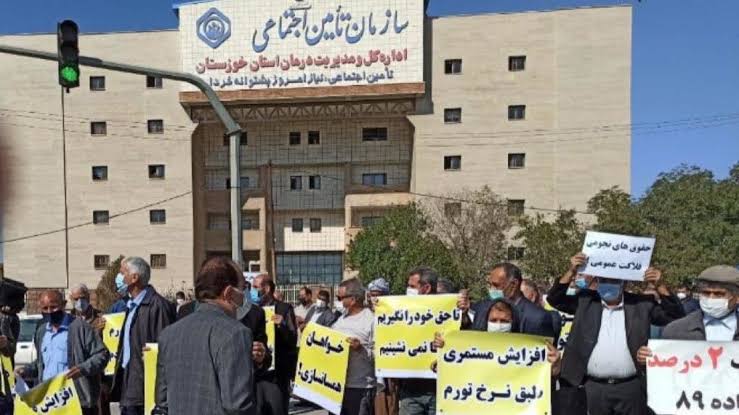 اعتراض کارگران و بازنشستگان به احتمال خصوصی‌سازی تأمین اجتماعی