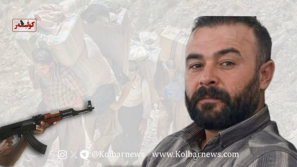 زخمی شدن دو کولبر در منطقه مرزی بانه