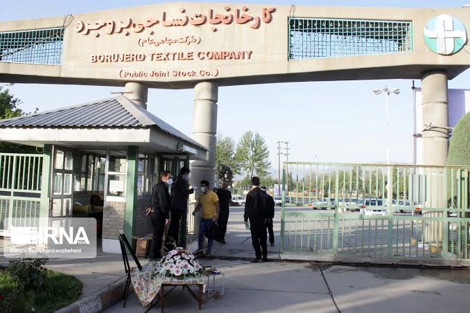 سرگردانی ۲۰۵ کارگر بیکار شده «نساجی بروجرد»