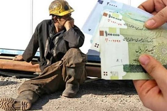 معوقات مزدی و بیمه‌ای کارگران و کارکنان در ایرانشهر و کنارک