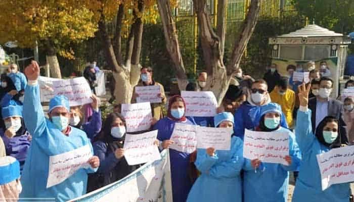نارضایتی کارکنان دانشگاه علوم پزشکی زاهدان