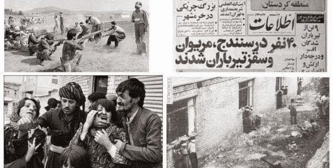 ۲۸ مرداد یازدهمین سالروز یورش رژیم به کردستان.