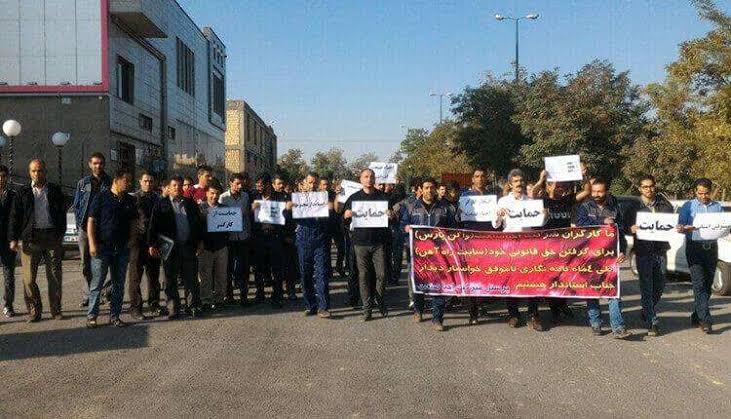 اعتراض بازنشستگان واگن پارس اراک و احضار شماری از آنان 