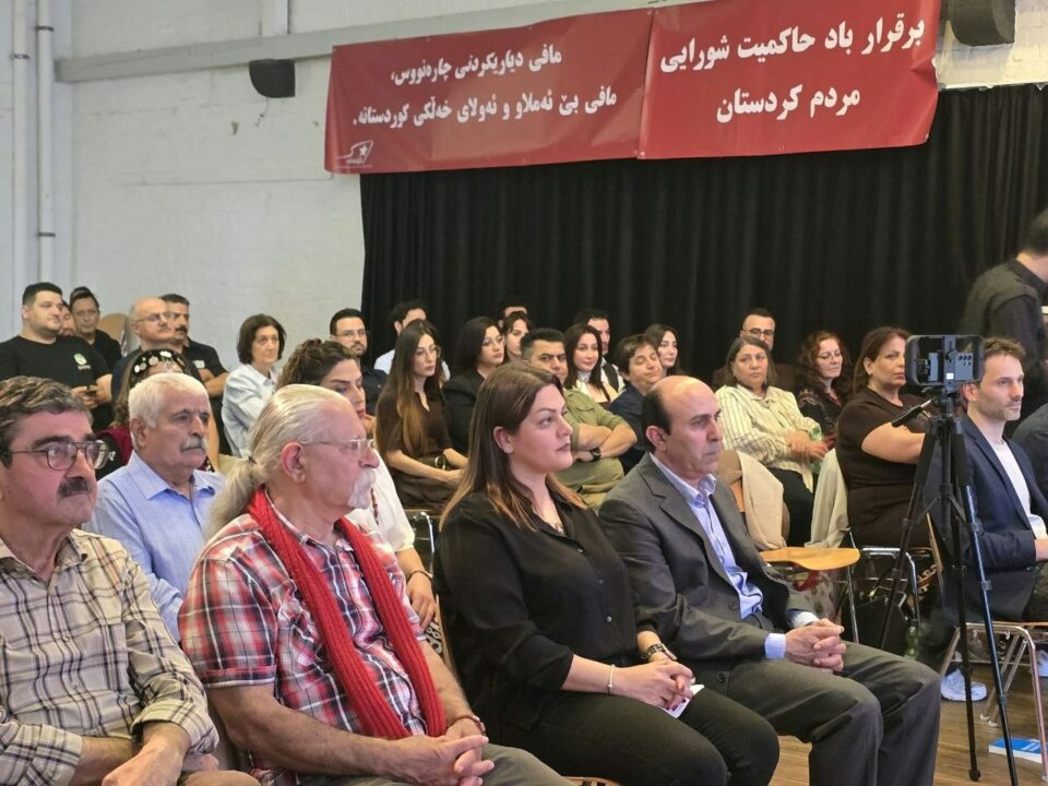 برگزاری مراسم سالروز تشکیل حزب کمونیست ایران در کلن آلمان1