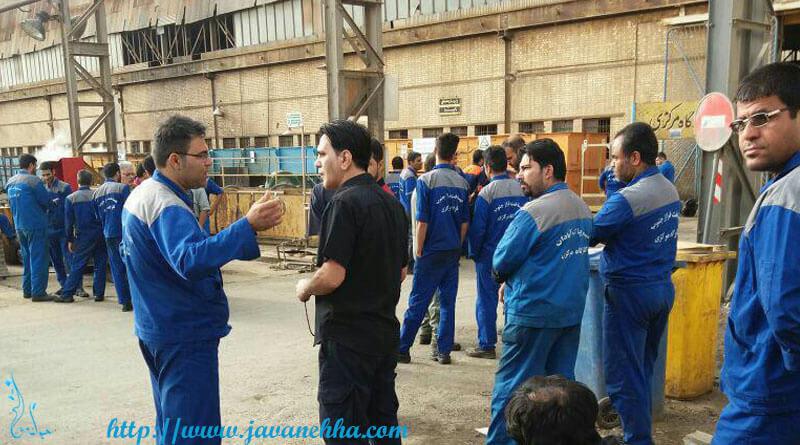بلاتکلیفی شغلی کارکنان پتروشیمی غدیر در تهران