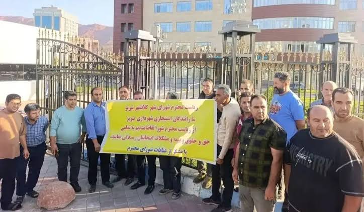 تجمع اعتراضی رانندگان استیجاری شهرداری تبریز