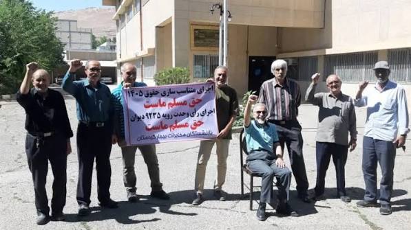 تجمع همزمان بازنشستگان مخابرات در ۱۰ شهر