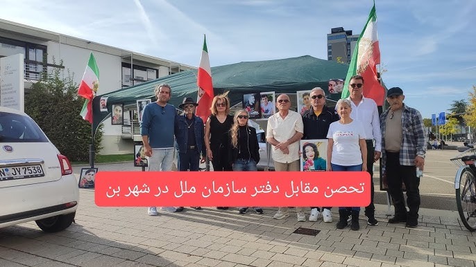 تحصن ایرانیان آزادیخواه مقابل مقر سازمان ملل در آلمان