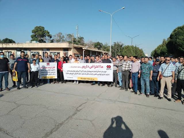 تداوم تجمع اعتراضی کارگران هپکو اراک