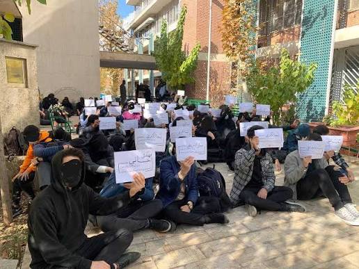 تشکیل پرونده انضباطی برای ۴۰ دانشجوی دانشگاه تهران