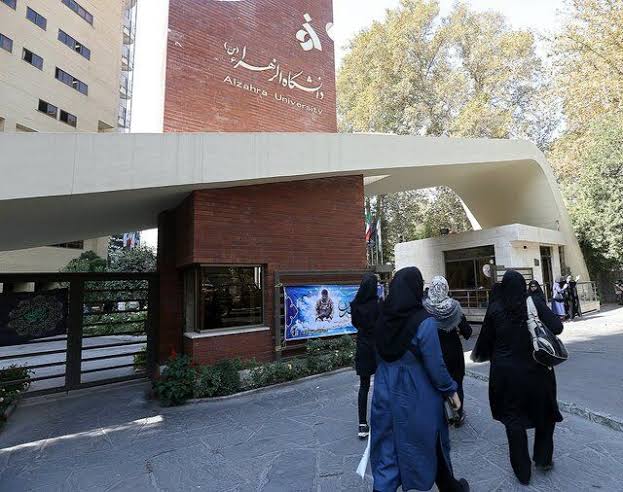 ممنوع الورودی یکصد و پنجاه دانشجوی دانشگاه الزهرا