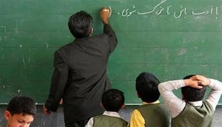 موج استعفای معلمان در ایران