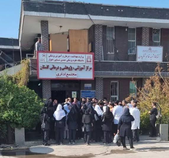 نارضایتی نیروهای خدماتی علوم پزشکی  گلستان
