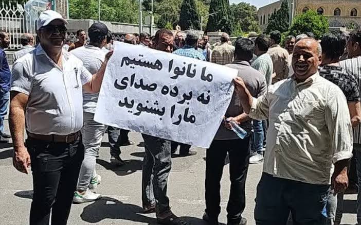 گردهمایی اعتراضی نانوایان در ساوه