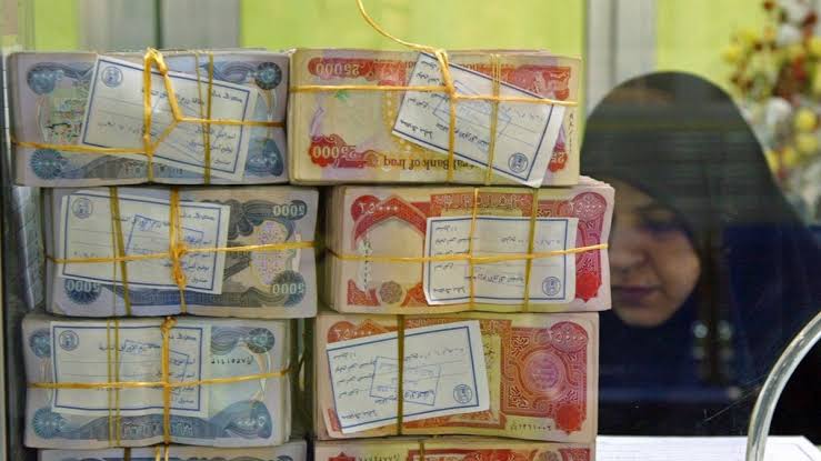 لغو مجوز تراکنش‌های مالی بانک توسعۀ عراق با ایران