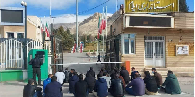 اعتراض کارگران اخراجی پالایشگاه گاز ایلام