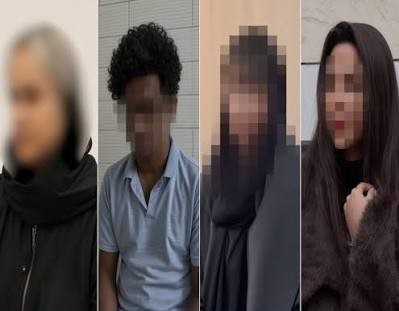 بازداشت و اخذ اعترافات اجباری از چند شهروند در استان هرمزگان
