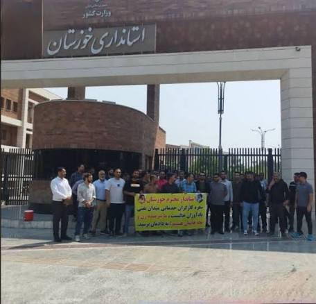 بلاتکلیفی شغلی کارگران پتروشیمی سلمان فارسی