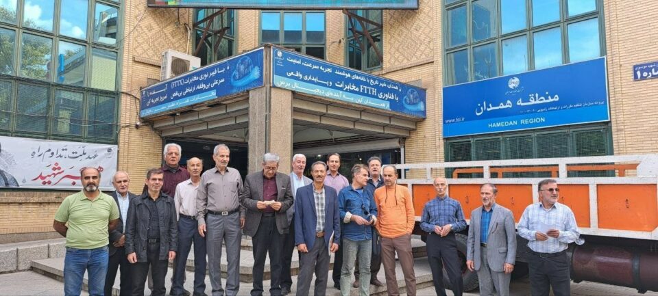 تجمع اعتراضی بازنشستگان مخابرات در هشت شهر 4