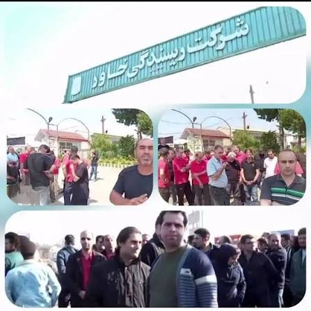 تجمع  کارگران اخراج شده کارخانه ریسندگی خاور رشت
