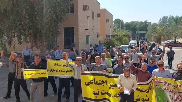 راهپیمایی و تجمع بازنشستگان تأمین اجتماعی در چندین شهر