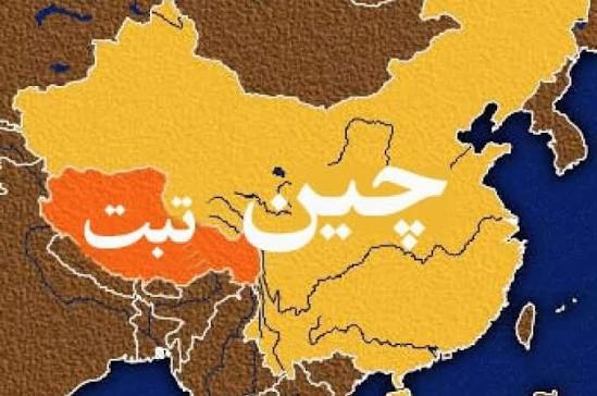 وقوع زمین‌لرزه ۷ ریشتری در چین