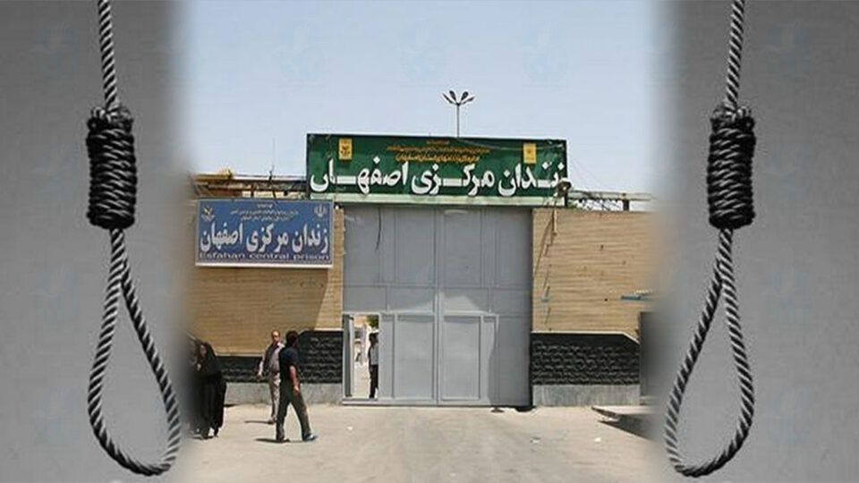 اعدام سه زندانی دیگر در زندان مرکزی اصفهان 1