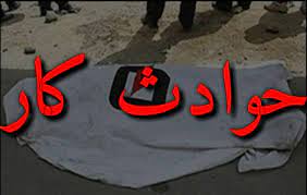 کشته و زخمی شدن 11 کارگر در اردکان و ساوه 2