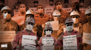 تداوم اعتصابات گسترده کارگران  در صنایع نفت گاز و پتروشیمی کشور
