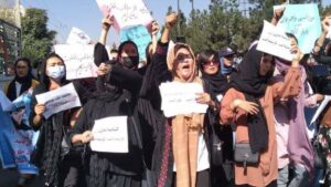 تظاهرات اعتراضی زنان در افغانستان
