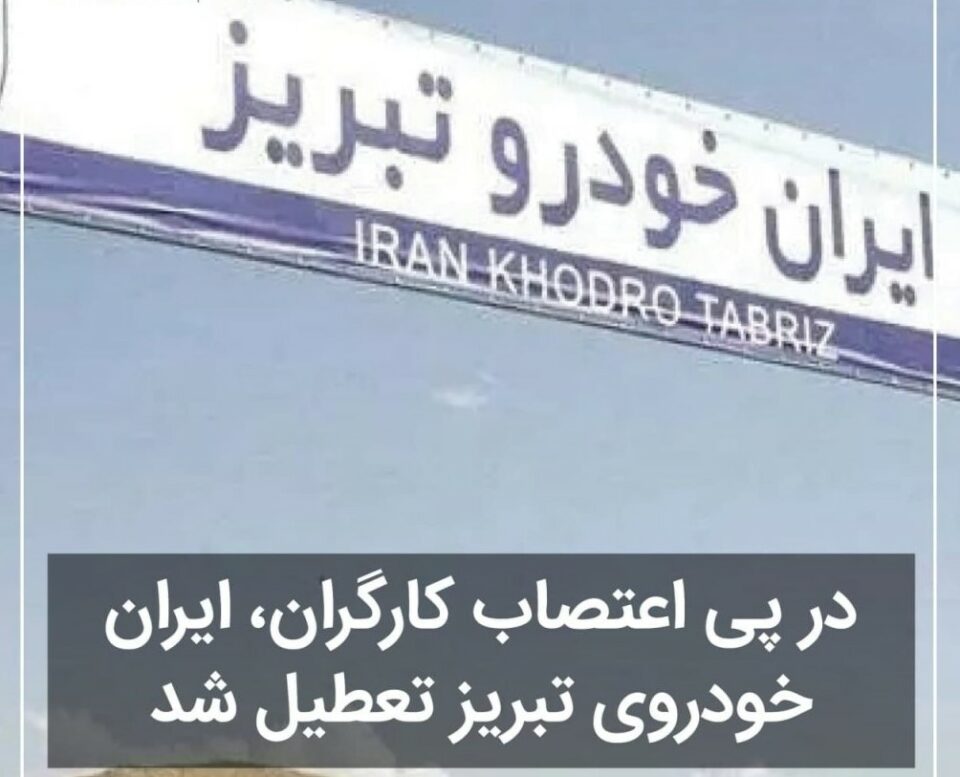 ١ 2