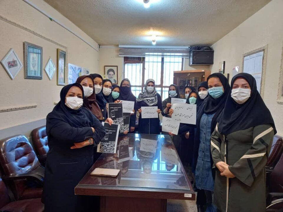 ادامه اعتصاب معلمان معترض در دهها شهر کشور 1