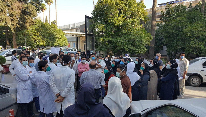 اعتراض پرستاران بیمارستان تامین اجتماعی تهران