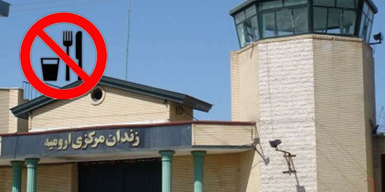 تداوم اعتصاب غذای جمعی از زندانیان سیاسی در زندان ارومیه