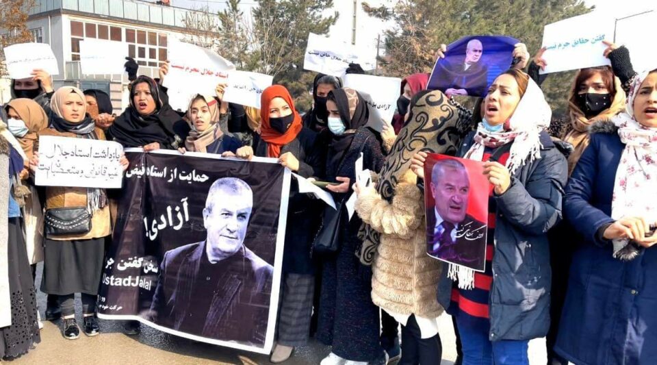اعتراض‌های گسترده به بازداشت یک استاد دانشگاه از سوی طالبان1