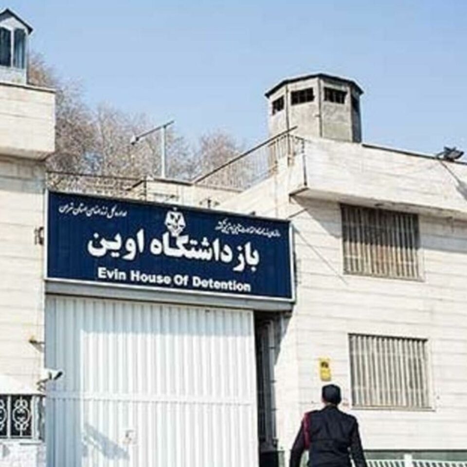 اعتصاب شش زندانی در اوین در اعتراض به مرگ بکتاش آبتین1