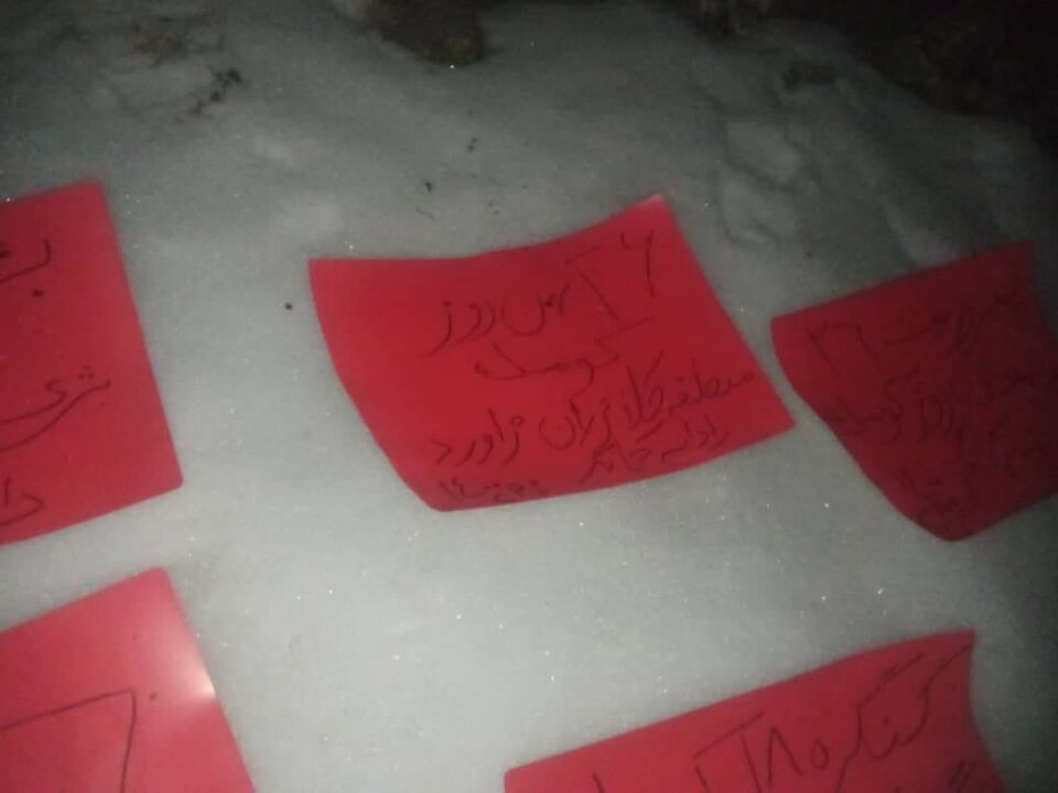 فعالیت تبلیغی به مناسب روز کومه له در دادانه کمانگر 6