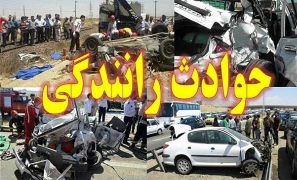 14 کشته و زخمی در تصادفات 24 ساعت گذشته آذربایجان e1648280542945