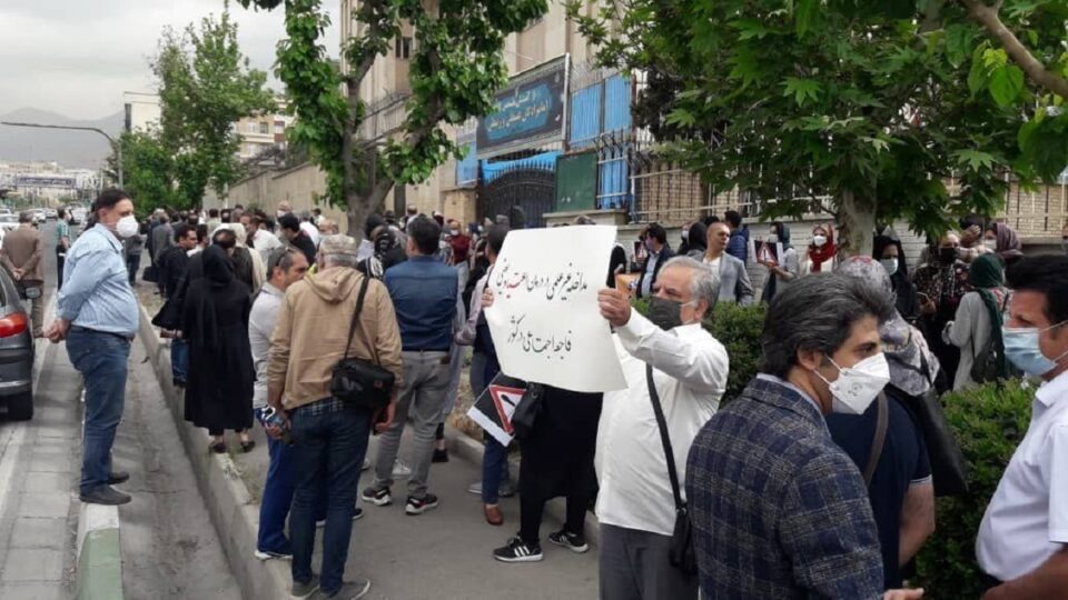 اعتراض شماری از درمانگران اعتیاد به تصمیم سازمان غذا و دارو
