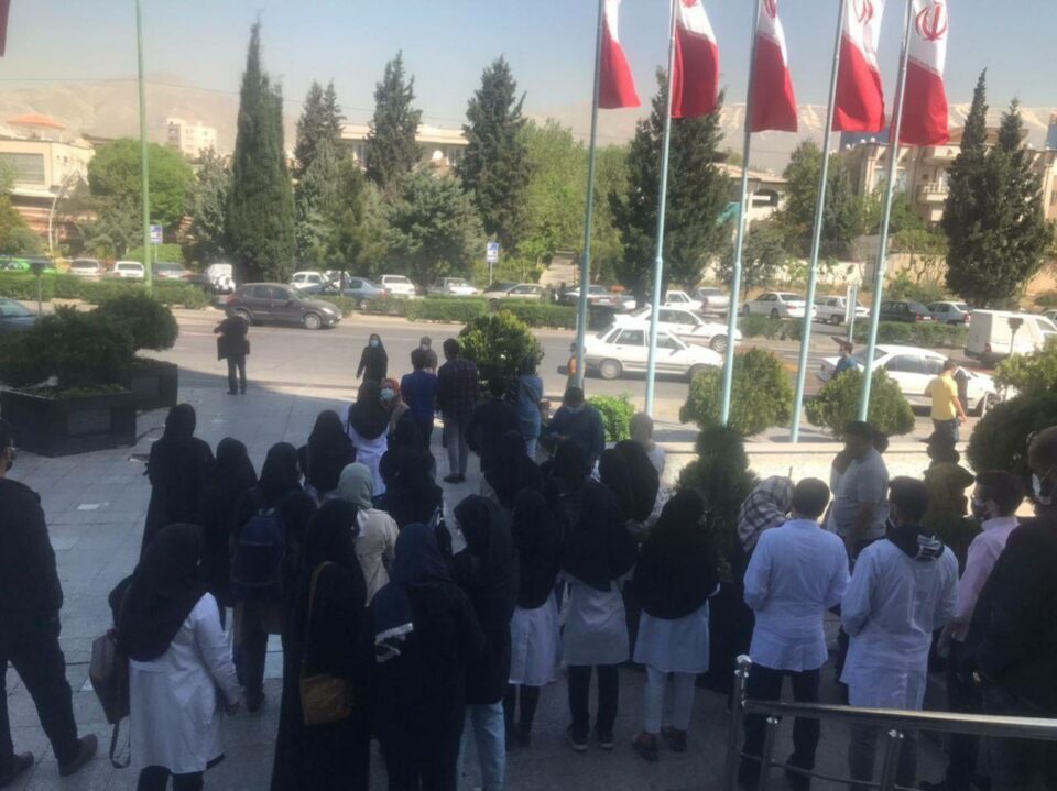 تجمع دانشجویان پزشکی در تهران