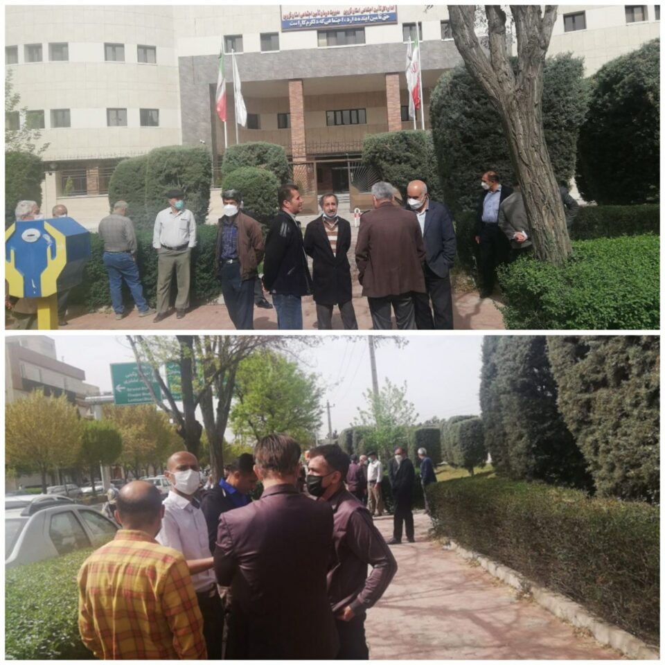 تجمع اعتراضی بازنشستگان تامین اجتماعی1