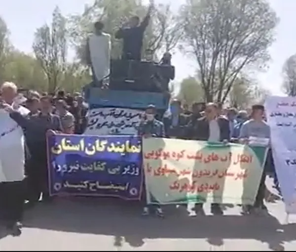 تجمع اعتراضی شهروندان استان چهارمحال و بختیاری در شهرکرد