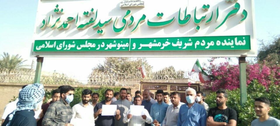 تجمع کشاورزان خرمشهر در اعتراض به وضعیت معیشتی